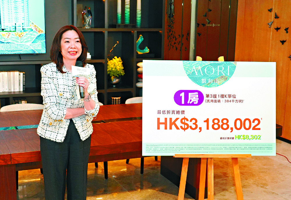 Ngan King-fung reveals the list. SING TAO Ngan King-fung reveals the list. SING TAO