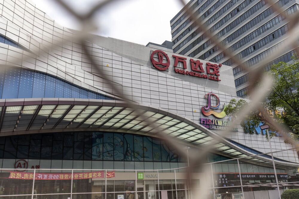 The Dalian Wanda Group Co. Qingpu shopping mall in Shanghai, China, on Sunday, May 26, 2024. Bloomberg The Dalian Wanda Group Co. Qingpu shopping mall in Shanghai, China, on Sunday, May 26, 2024. Bloomberg