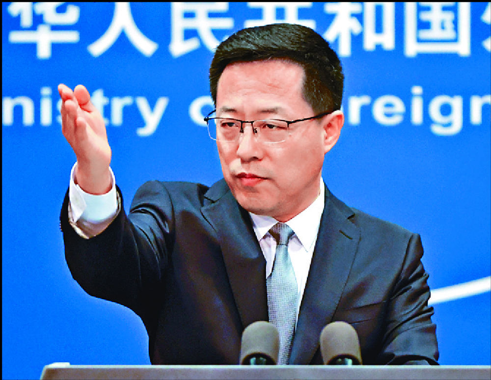 Zhao Lijian Zhao Lijian