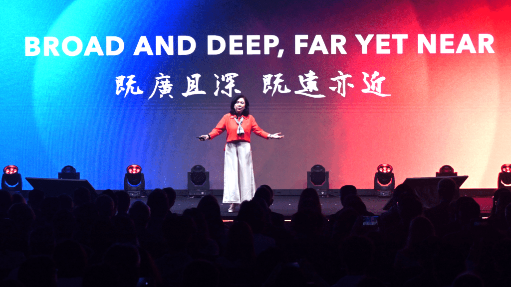 Ms Cordelia Chung, Chairman of HKSTP. Ms Cordelia Chung, Chairman of HKSTP.