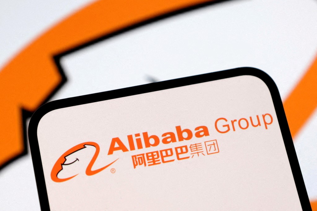 Alibaba group logo is seen in this illustration taken, February 11, 2025. REUTERS/Dado Ruvic/Illustration/File Photo/File Photo