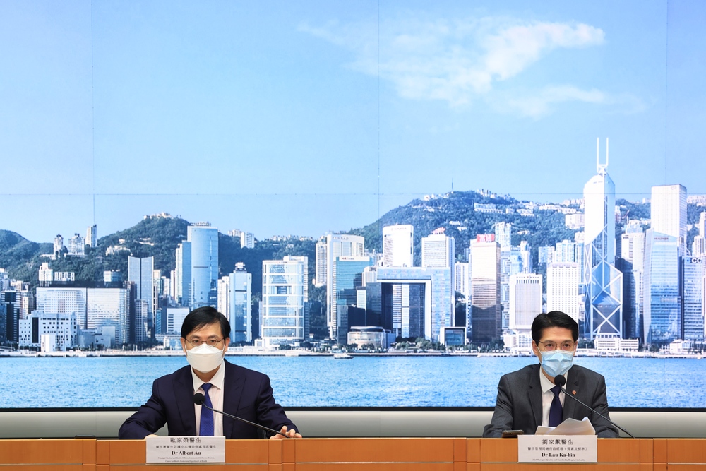 Albert Au Ka-wing (left) and Lau Ka-hin (right). File photo. Albert Au Ka-wing (left) and Lau Ka-hin (right). File photo.