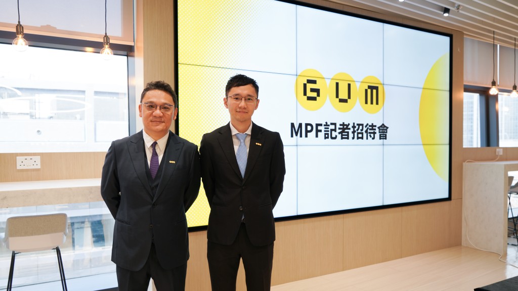 GUM chief investment officer Christopher Lau and GUM strategy and investment analytics director Martin Wan