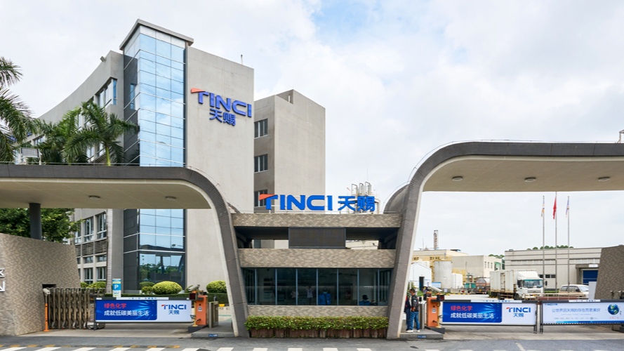 Guangzhou Tinci Materials Technology.