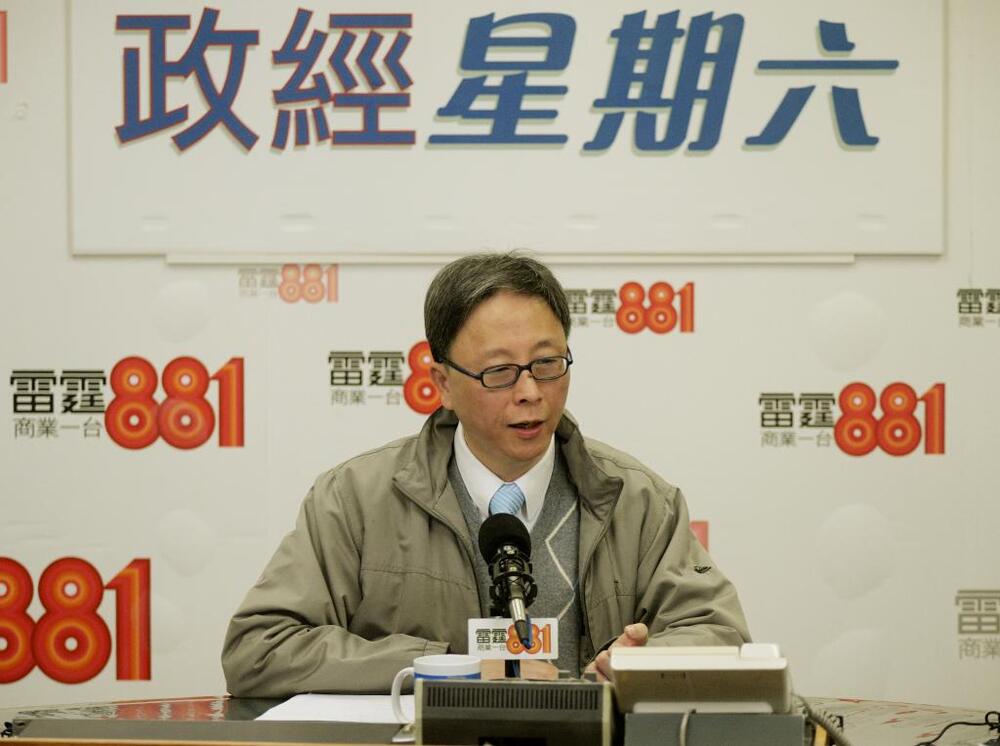 Ho Pak-leung. file photo. Ho Pak-leung. file photo.