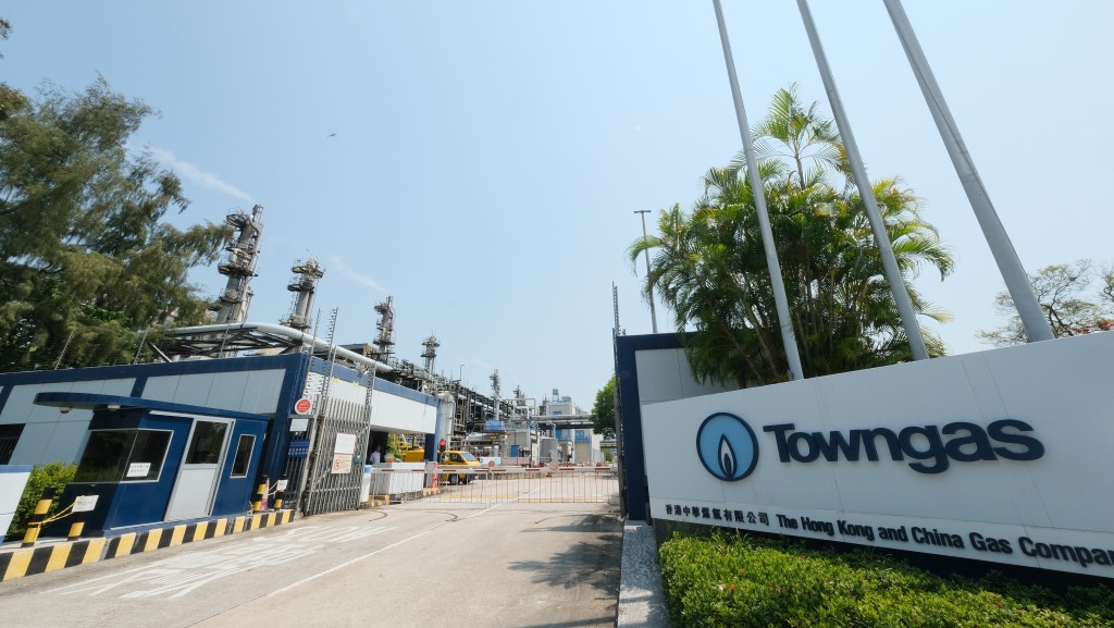 The Tai Po Gas Production Plant serves as Towngas’s primary production base. With hydrogen comprising about half of the gas in the underground network, this extensive infrastructure lays a solid foundation for the widespread application of hydrogen energy in Hong Kong.