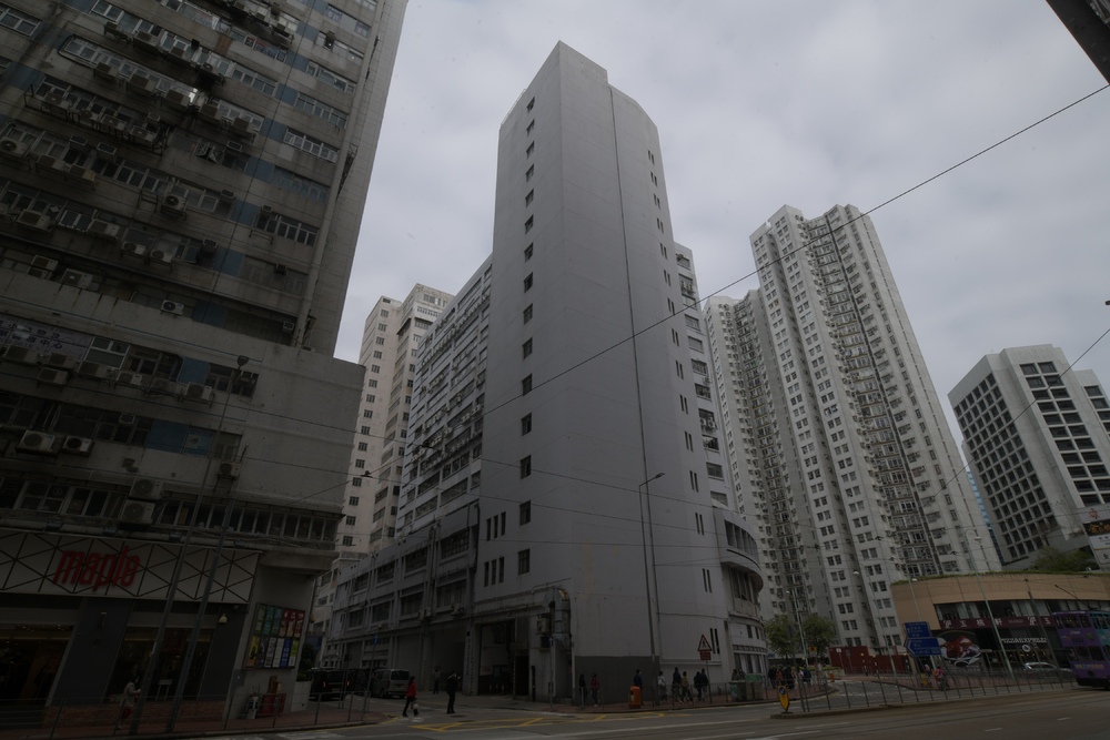 Zung Fu Industrial Building in Quarry Bay has a reserve price of HK$5 billion.SING TAO Zung Fu Industrial Building in Quarry Bay has a reserve price of HK$5 billion.SING TAO