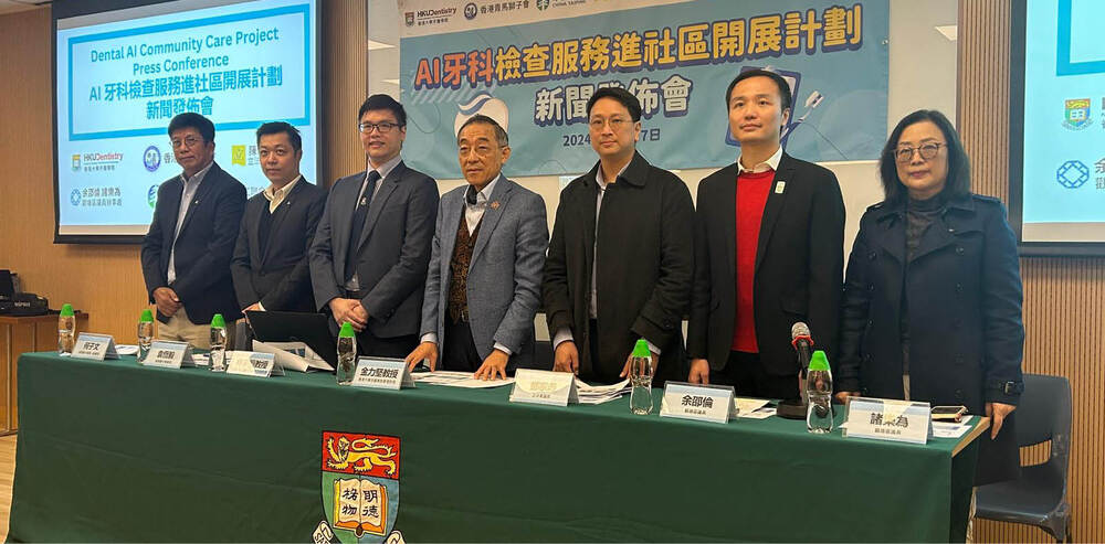 The artificial intelligence system was developed by the University of Hong Kong's faculty of dentistry. Chen Wong The artificial intelligence system was developed by the University of Hong Kong's faculty of dentistry. Chen Wong