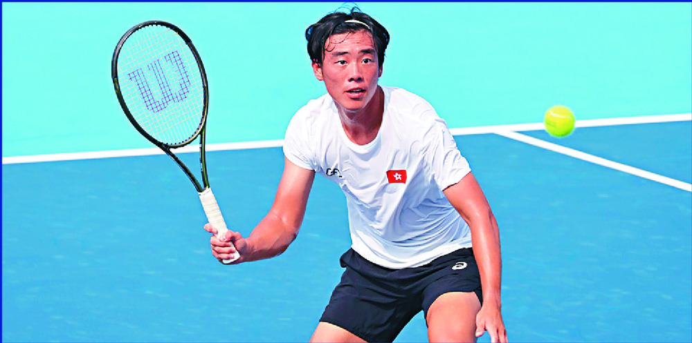 Coleman Wong ranks 180th in the world. Sing Tao Coleman Wong ranks 180th in the world. Sing Tao