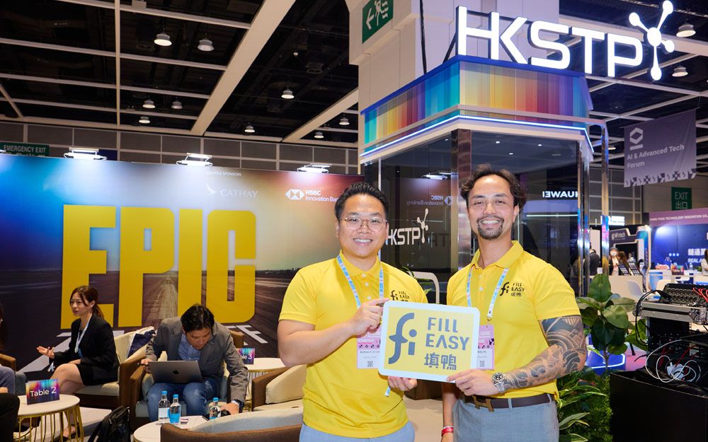 Matthew Lee, co-founder and CEO of Fill Easy, explains at HKSTP Pavilion during FinTech Week of how the start-up’s AI-enabled e-KYC platform verifies identities across borders within minutes.