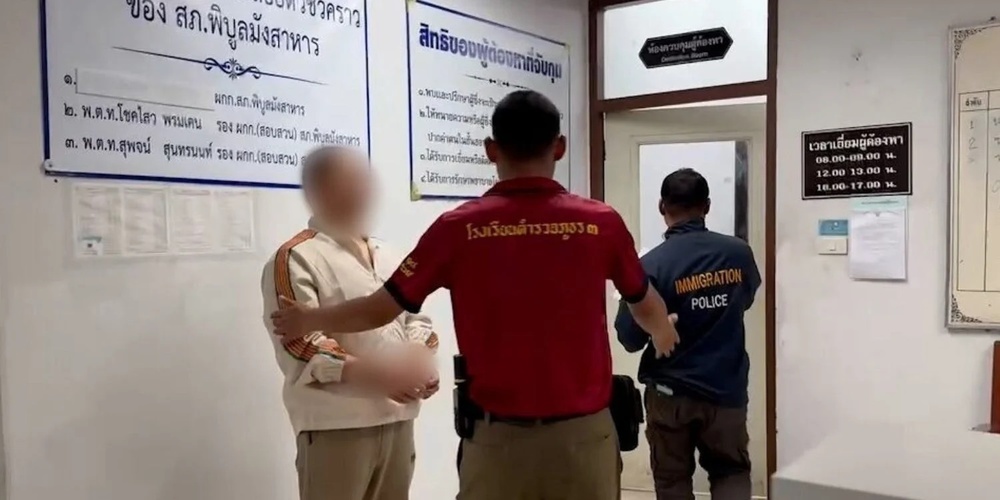 File Photo File Photo