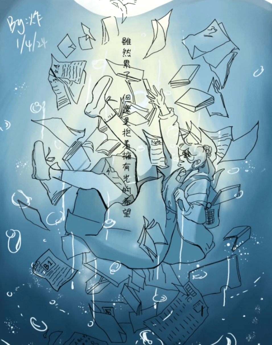 Photo obtained from @rachel_reallife on Instagram.