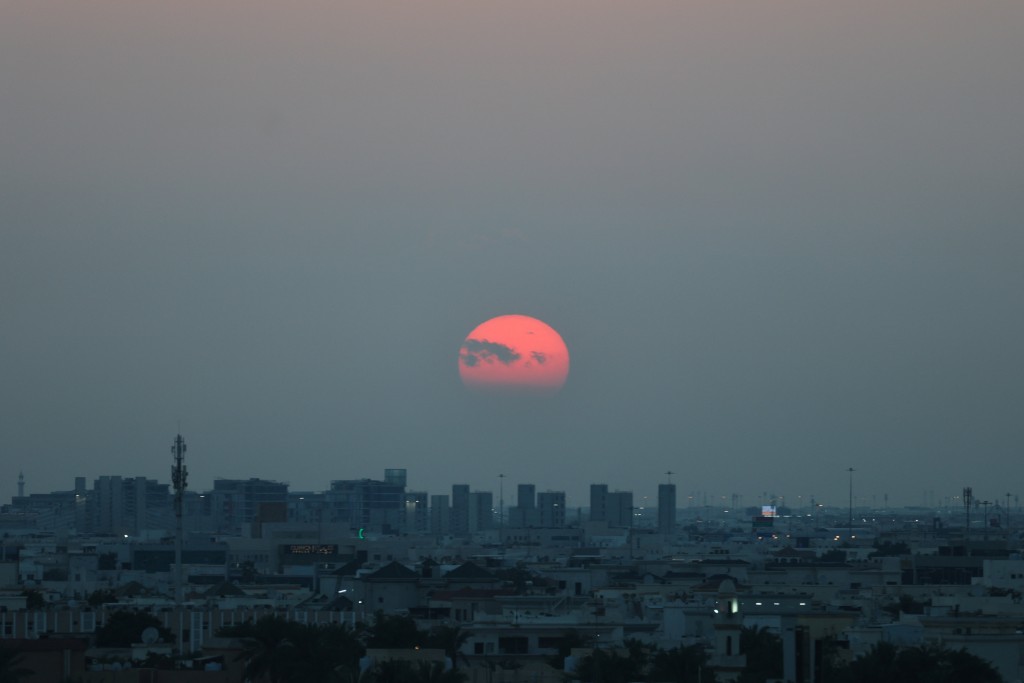 Doha, Qatar (File Photo)