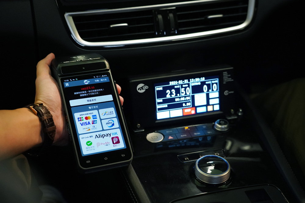 The smart taxi meter. The smart taxi meter.