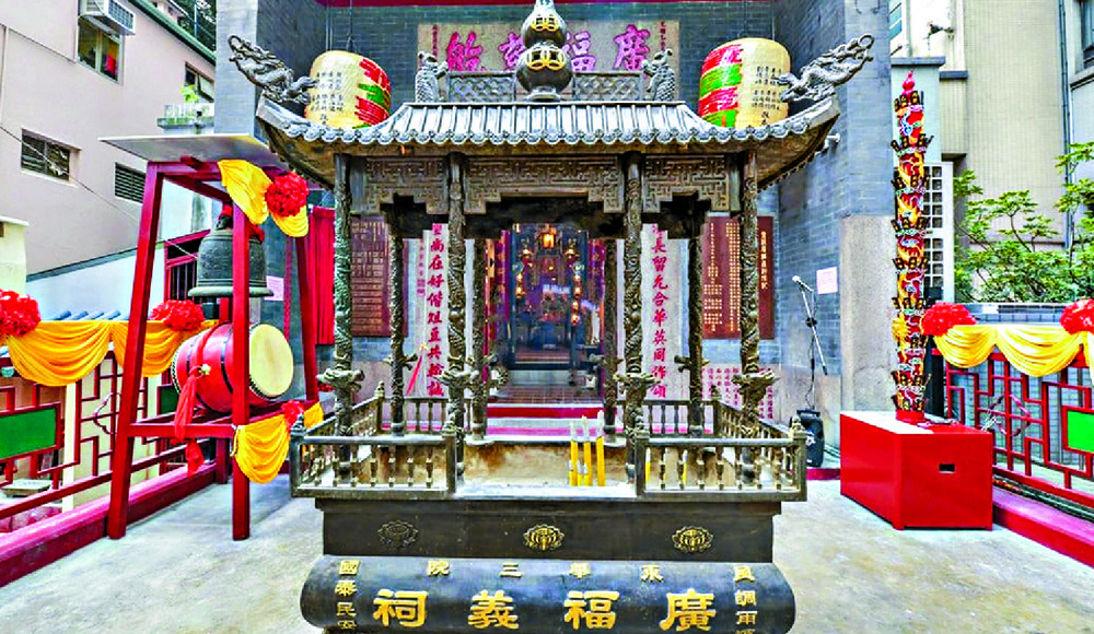 Pak Shing Temple. Pak Shing Temple.