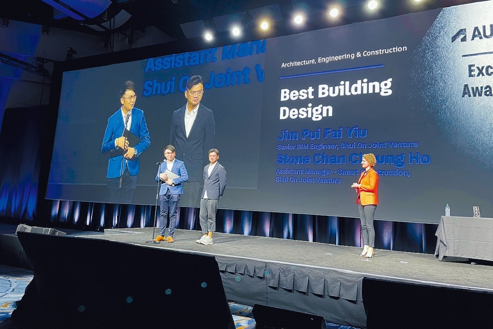 Stone won the Best Building Design award at the Autodesk Excellence Award in the United States