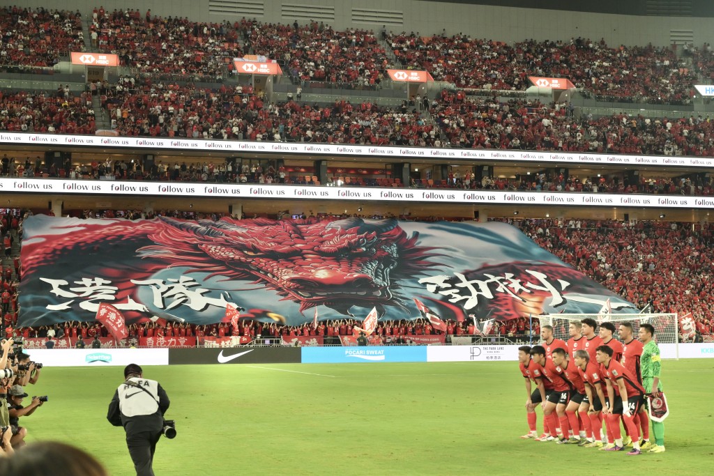 The dragon tifo at the clash with India read 'Hong Kong Team, Unstoppable.’(Sing Tao)