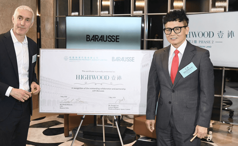 Thomas Lam, right.