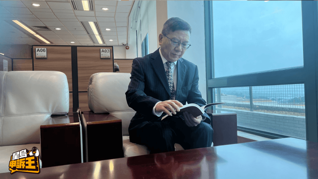 Prof. Gu Minkang suggested that the public should have a better understanding of the Hong Kong National Security Law.
