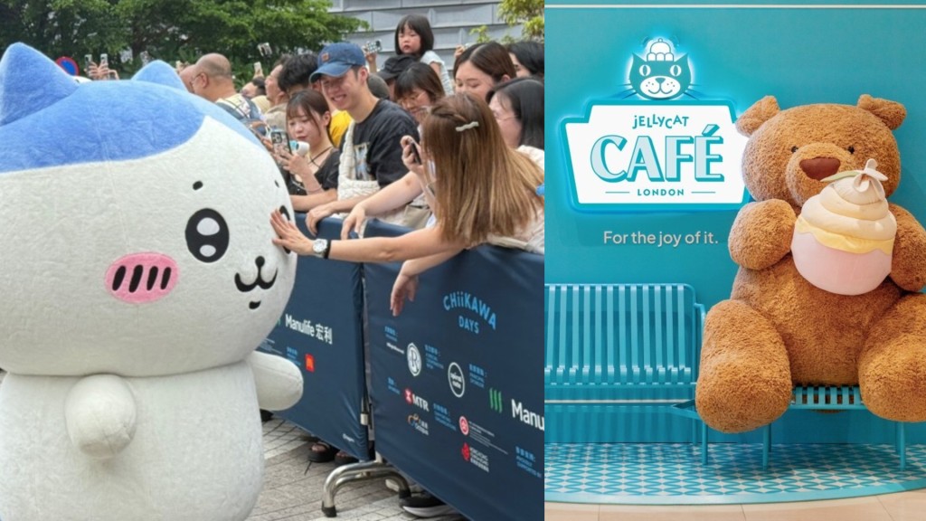 Chiikawa and Jellycat provide buyers with comfort and a sense of belonging.