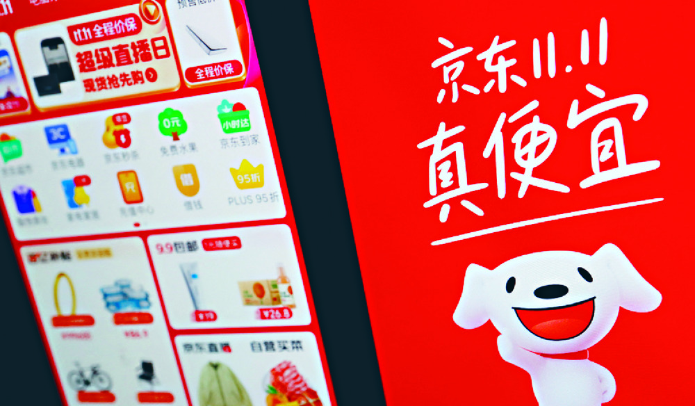 Fourth quarter earnings beat estimates. Sing Tao Fourth quarter earnings beat estimates. Sing Tao