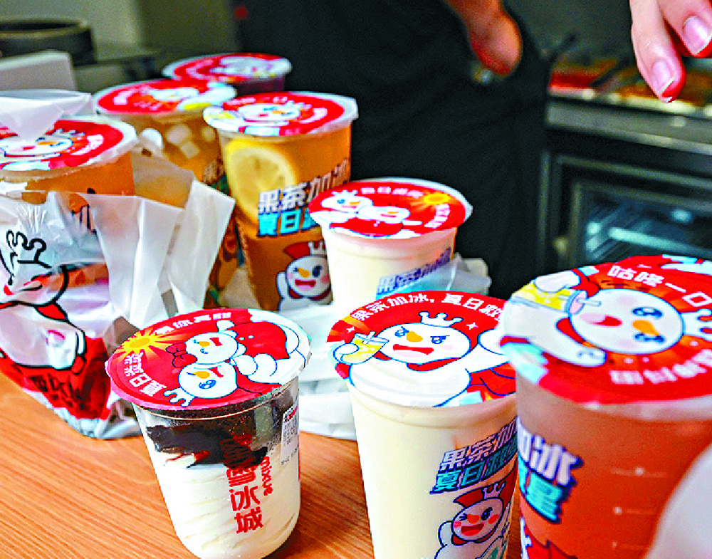 Mixue is China’s largest bubble tea and drinks chain. AFP Mixue is China’s largest bubble tea and drinks chain. AFP