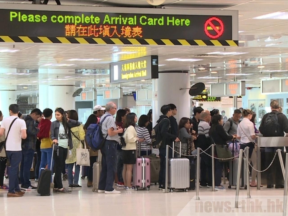 The government needs to reassure the public that an immigration bill passed by lawmakers on Wednesday won't be used to prevent people leaving Hong Kong, Emily Lau says. The government needs to reassure the public that an immigration bill passed by lawmakers on Wednesday won't be used to prevent people leaving Hong Kong, Emily Lau says.