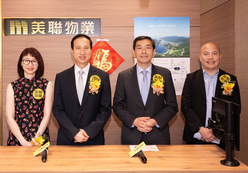 (second from right) Ricky Wong