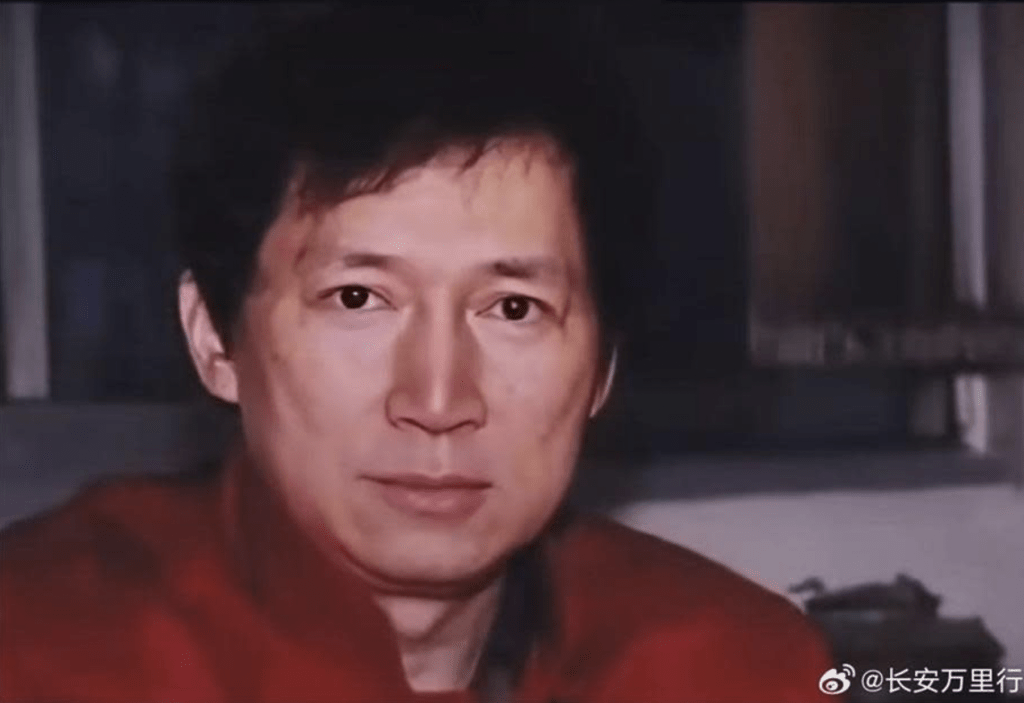 Photo: Weibo