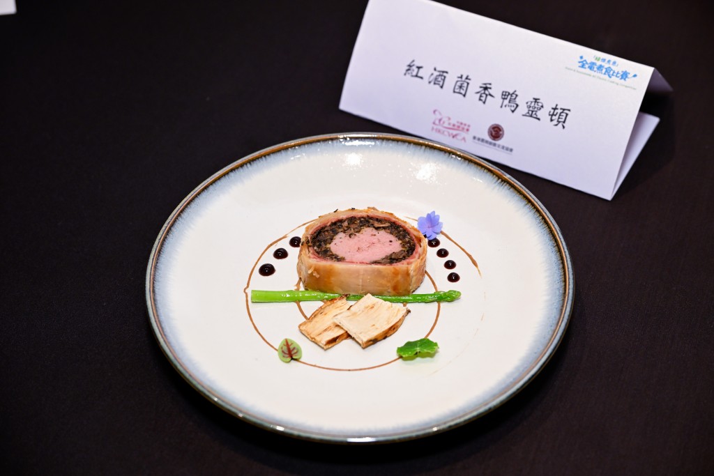The nine shortlisted dishes will be showcased at the dinner buffet at The Lounge, JW Marriott Hotel Hong Kong, where diners can taste the creations and vote for their favourite dish. Contestants will compete for hotel stay and dine grand prizes, valued at HK$36,000 in total.