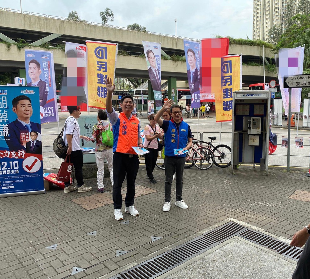 DAB and Bauhinia Party candidates are ready to go. DAB and Bauhinia Party candidates are ready to go.