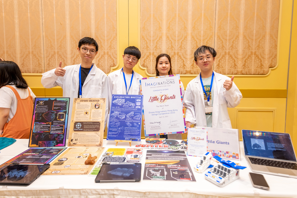 Merit team of Disney Imaginations Hong Kong 2023 Design Competition