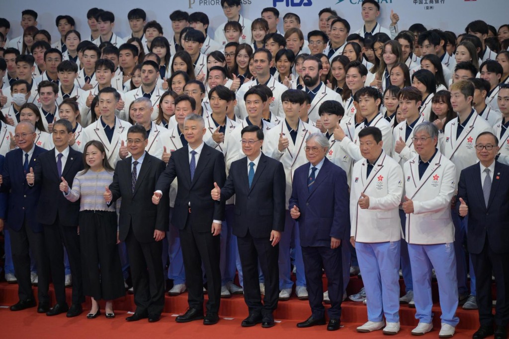 Flag presentation ceremony for the Hong Kong, China delegation to the 20th Asian Games.