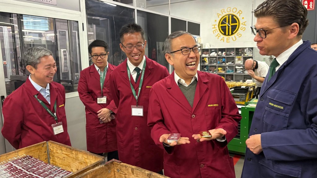 Hui (second right) learning from the chief executive of Argor-Heraeus SA refinery, Robin Kolvenbach (first right), about the metal properties and market demand of gold and silver during a tour at the refinery during his visit to world-leading gold refineries in Ticino, Switzerland, on October 7. ISD