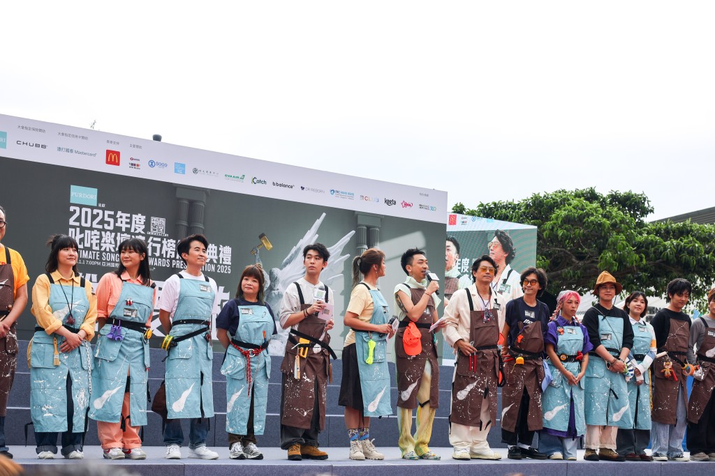 Established in 1989, the Ultimate Song Chart Awards is one of Hong Kong’s most prestigious music events.