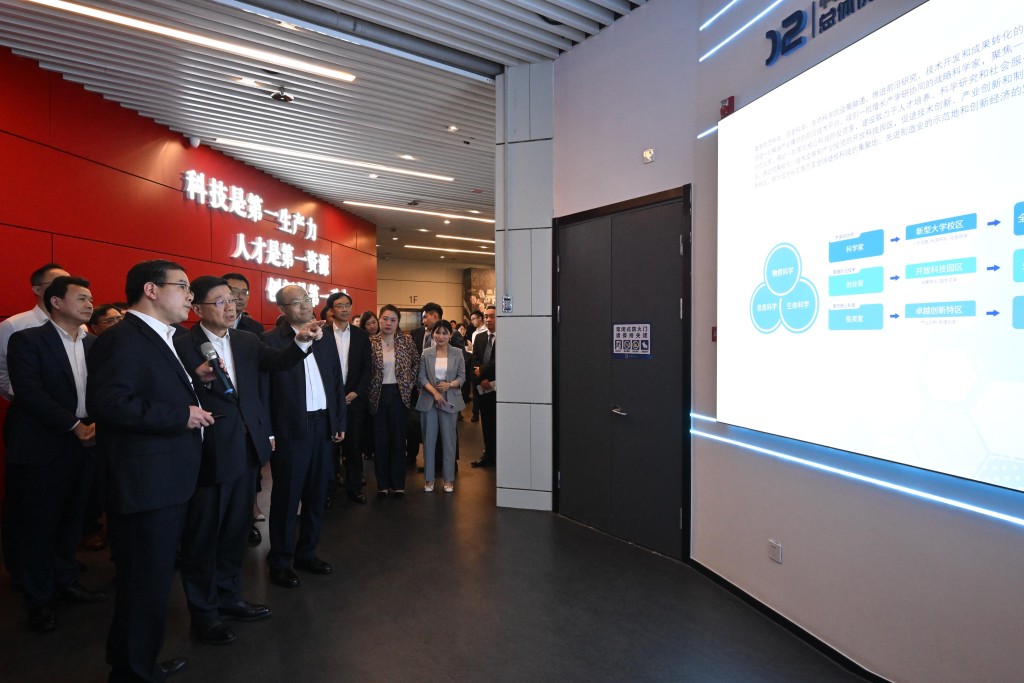 John Lee visits Zhejiang University-Hangzhou Global Scientific and Technological Innovation Center (ISD)