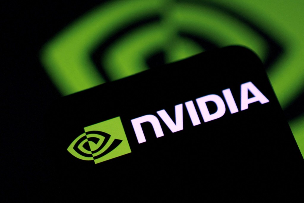 The NVIDIA logo in this illustration taken June 11, 2026. REUTERS