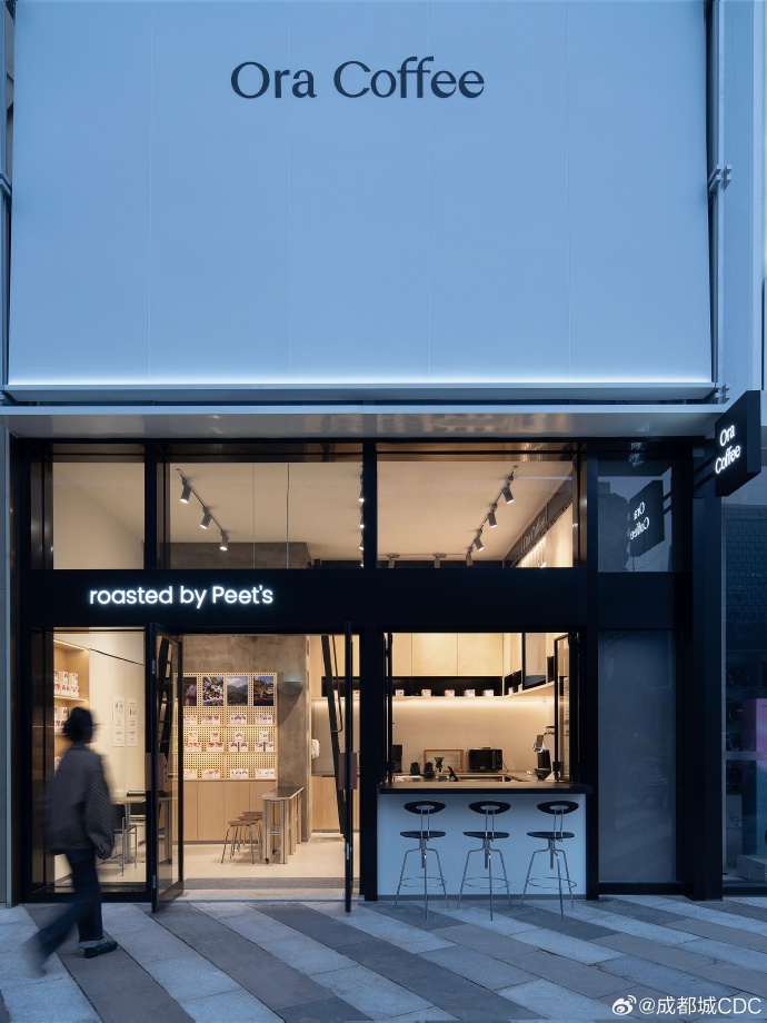 Peet’s now has an affordable coffee brand. SINGTAO Peet’s now has an affordable coffee brand. SINGTAO