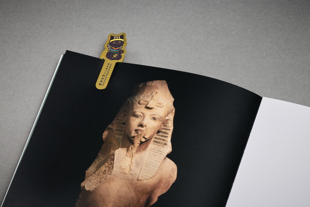 Pharaoh Cat Metal Bookmark (HK$28)