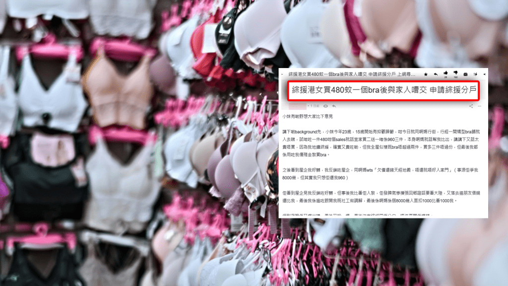 File photo and online capture