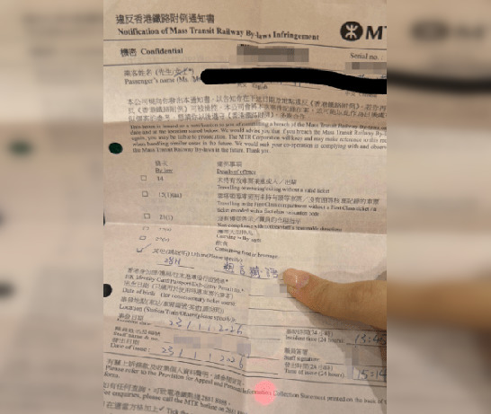 (Photo from Threads)