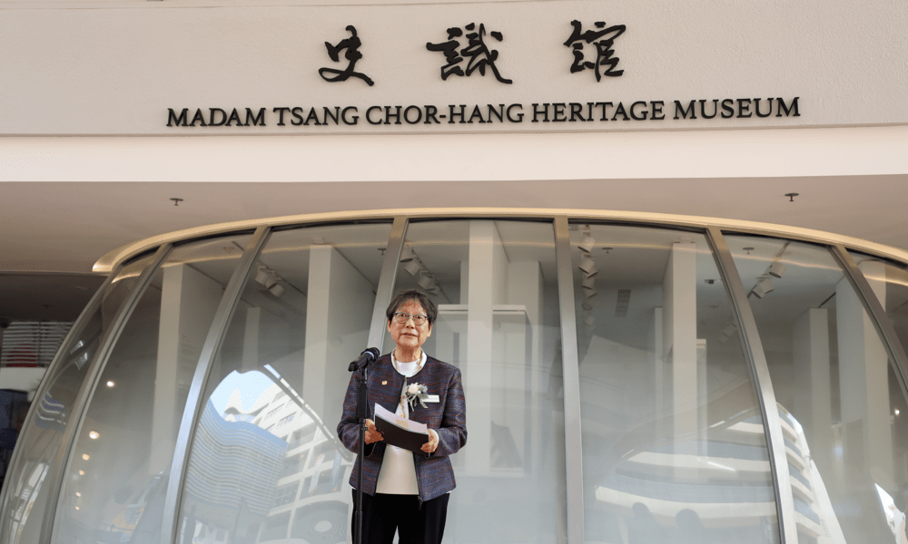 Dr Betty Chan Po-king, CEO & School Supervisor of Yew Chung Yew Wah Education Network, delivered the opening speech