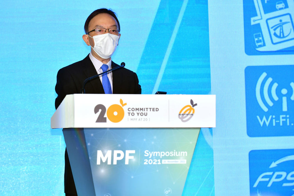 Mr. Victor Lam, Government Chief Information Officer