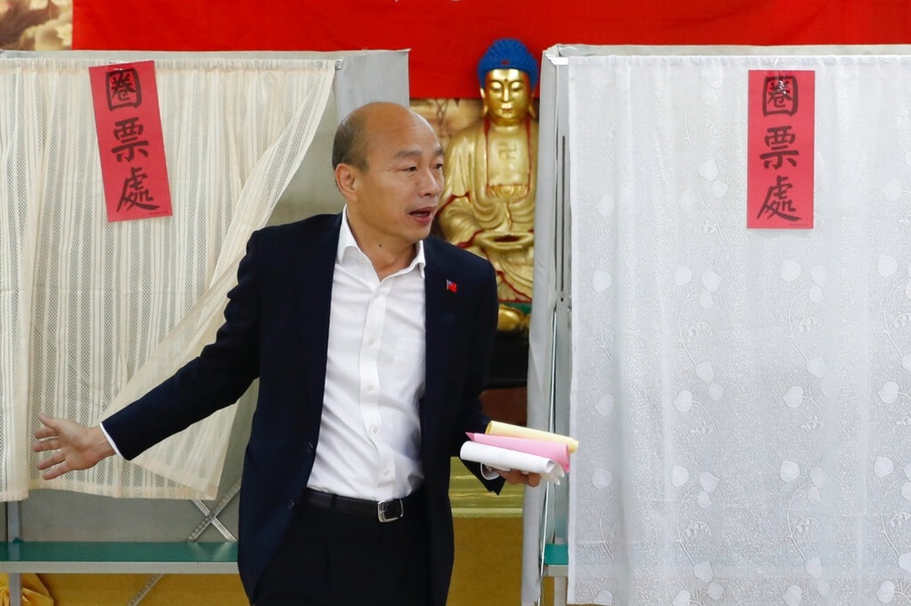 Han Kuo-yu of the Kuomingtang party. File photo: AP.