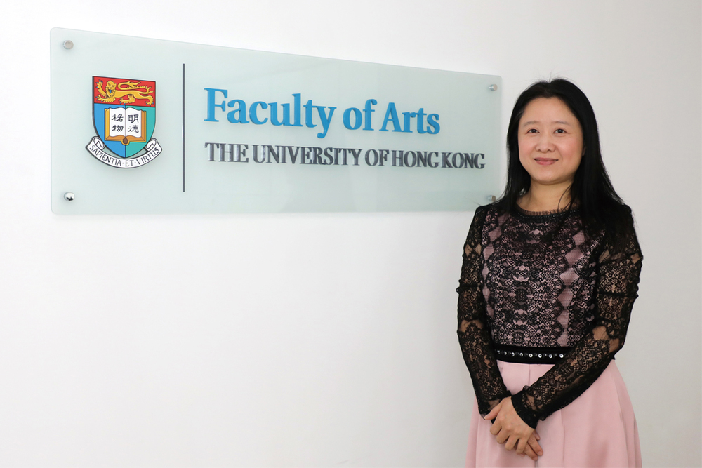 Dr. Wai Ting Siok, Associate Dean (Postgraduate), Faculty of Arts, The University of Hong Kong