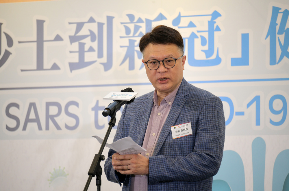 David Hui David Hui
