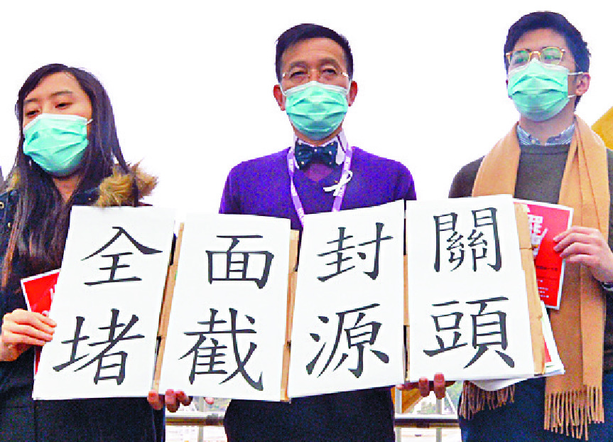 Lai Ching-Lung, center, backing the strike last February. Lai Ching-Lung, center, backing the strike last February.