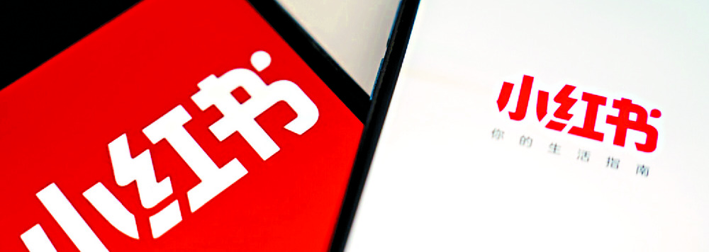 RedNote is a hit in America. BLOOMBERG RedNote is a hit in America. BLOOMBERG