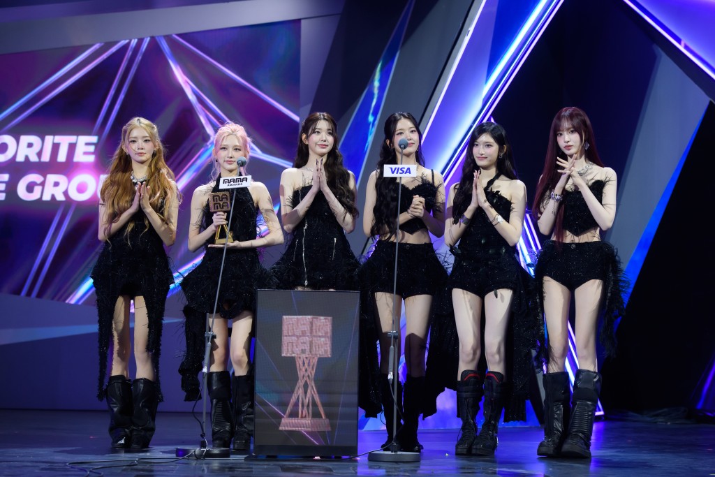 FAVORITE FEMALE GROUP: IVE 