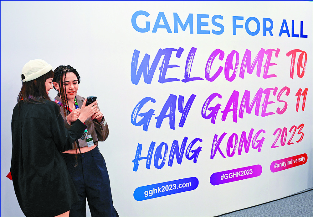 Regina Ip and Junius Ho are clashing over the staging of the Gay Games. SING TAO, AFP Regina Ip and Junius Ho are clashing over the staging of the Gay Games. SING TAO, AFP